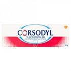 Corsodyl Dental Gel